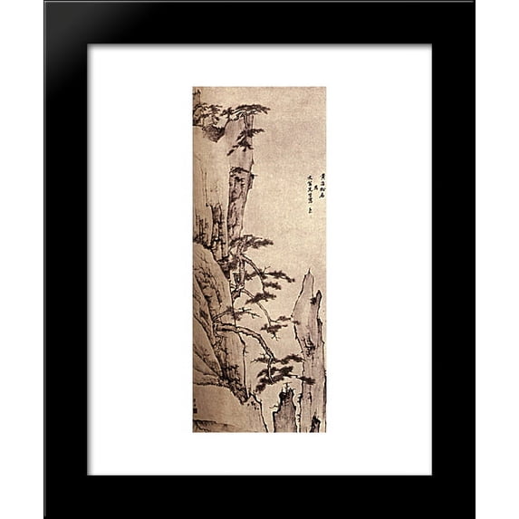 Terrace of Cinnabar 20x24 Framed Art Print by Shitao