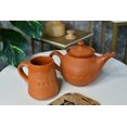 thumbnail image 1 of Terracotta Plain Coffee Mug Curved, 1 of 15