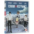 thumbnail image 1 of Terror In Resonance [DVD], 1 of 1