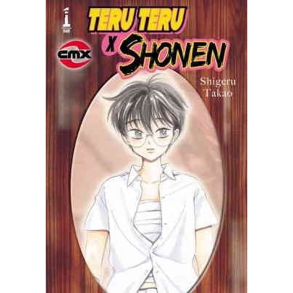 Teru Teru X Shonen #1 VF ; CMX Comic Book