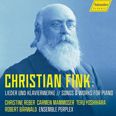 Teru Yoshihara - Lieder Und Klavierwerke - Music & Performance - CD