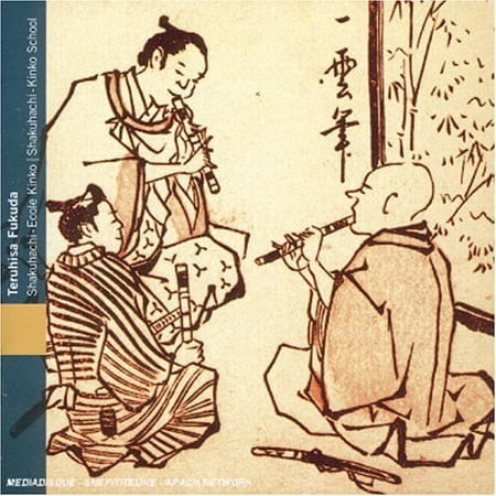 Teruhisa Fukuda - Shakuhachi Kinko School - Music & Performance - CD
