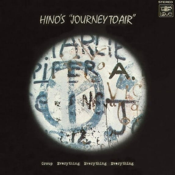 Terumasa Hino - Journey To Air - Music & Performance - Vinyl