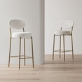 thumbnail image 1 of TesNus Counter Height Bar Stools 41.34"H Creamy White Velvet Round Seat Gold Metal Frame Set Of 2 For Dining Room, 1 of 9
