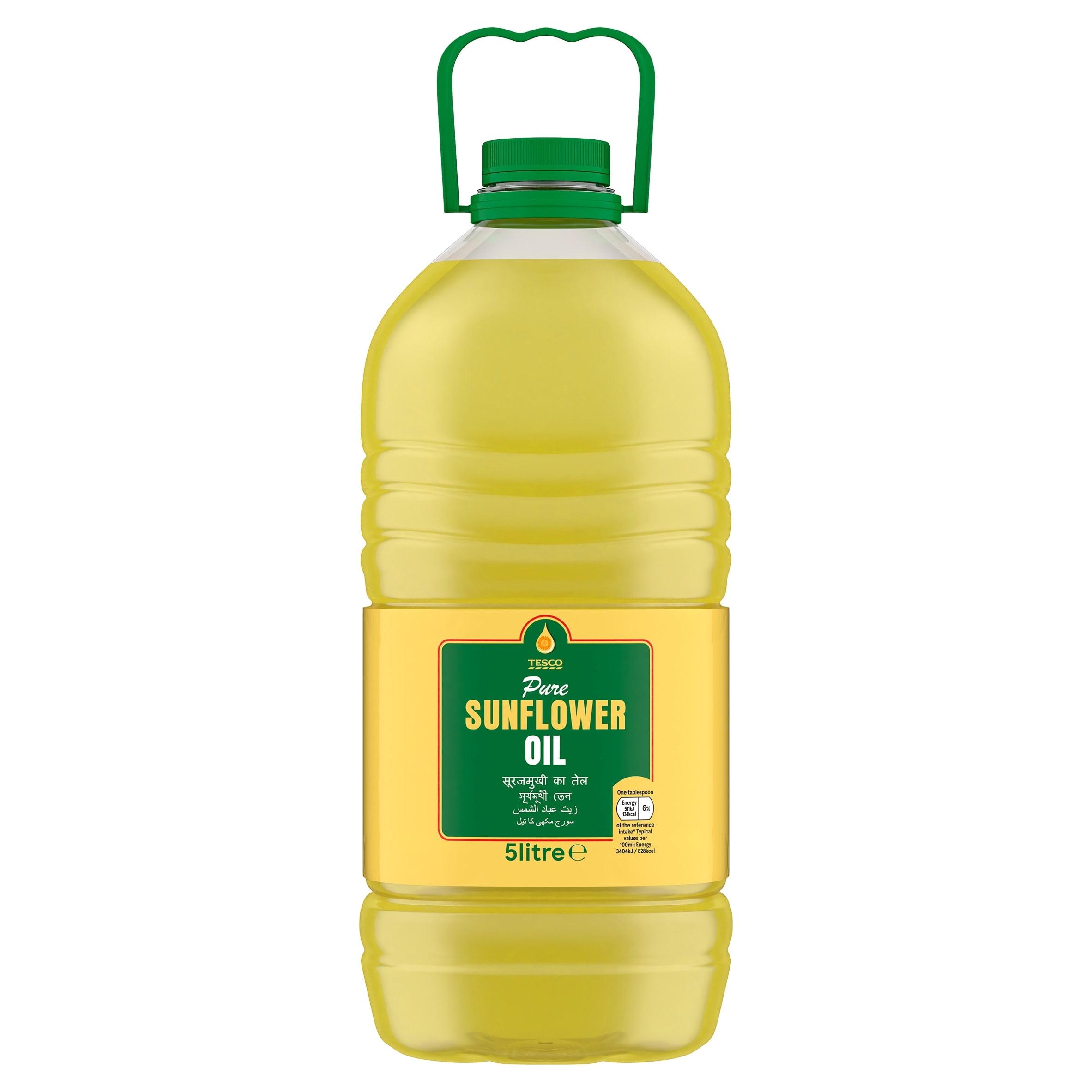 Tesco Pure Sunflower Oil 5 Litre, Imported from Britain
