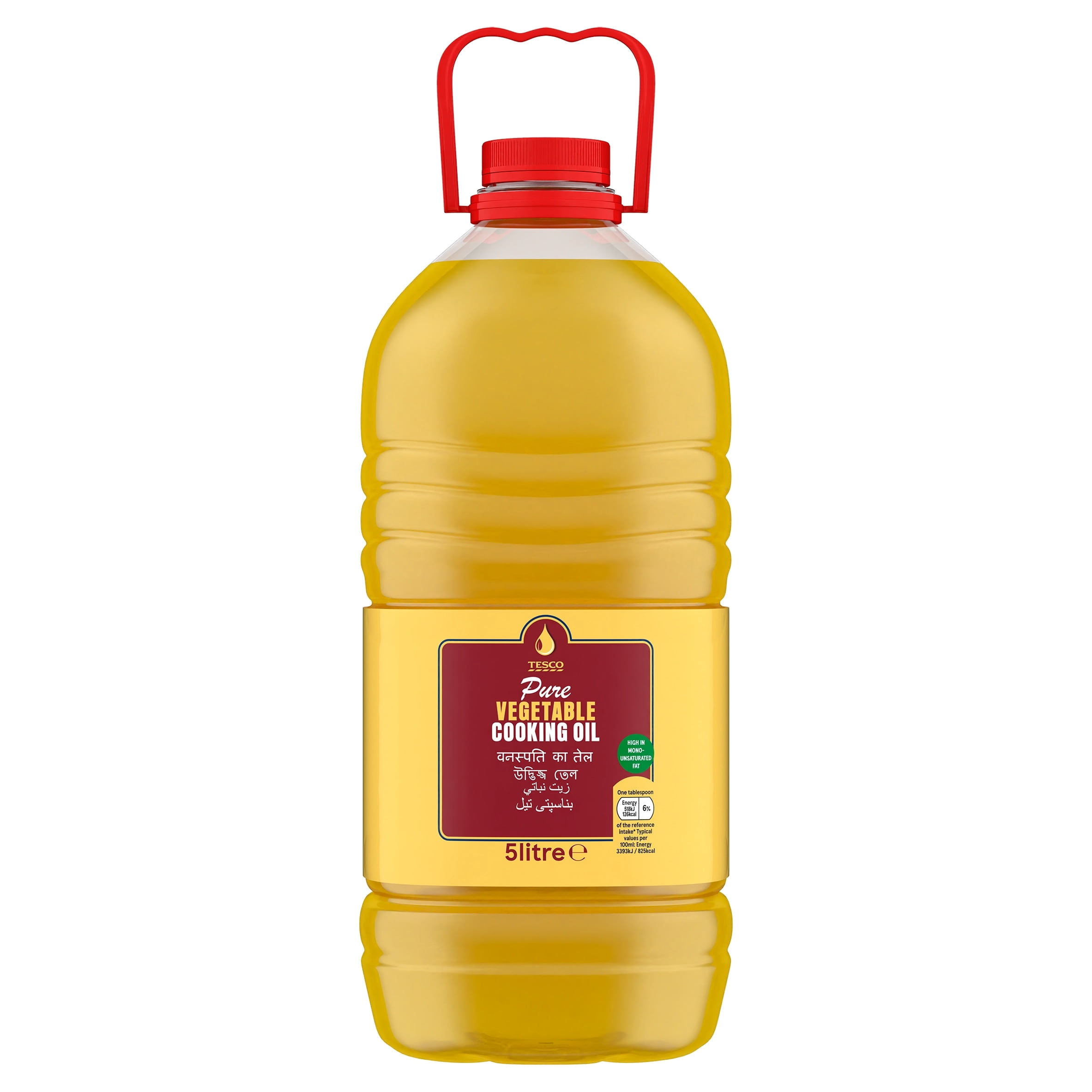 Tesco Vegetable Oil 5 Litre, Imported from Britain
