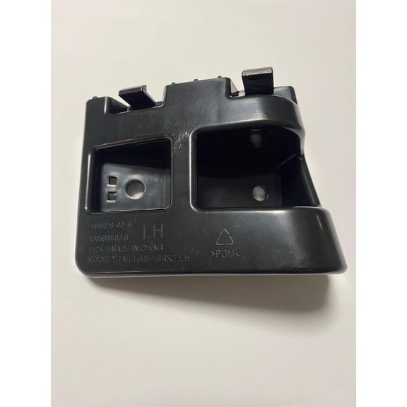 Tesla Model Y Rear Taillight Bracket Assembly, Left, 2020-2024