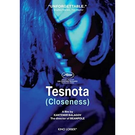 Tesnota (Closeness) (DVD), Kino Lorber, Drama
