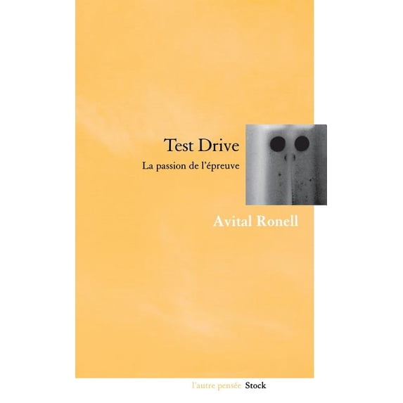 Test Drive, (Paperback)