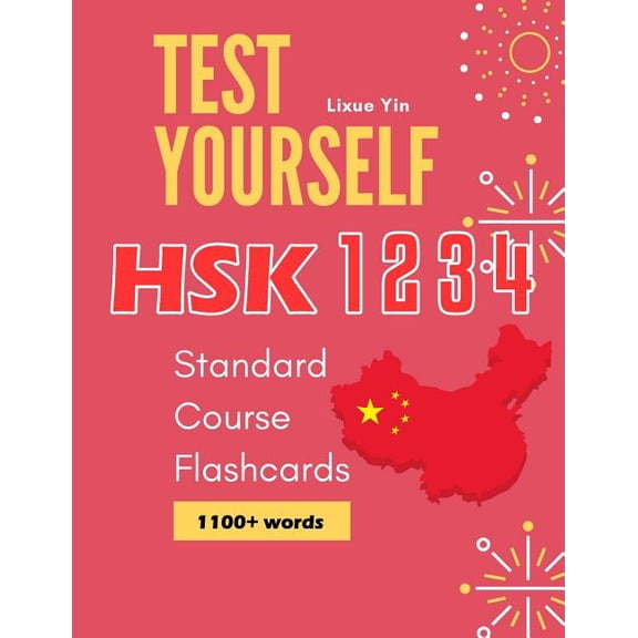 Test Yourself HSK 1 2 3 4 Standard Course Flashcards: Chinese proficiency mock test level 1 to 4 workbook, (Paperback)