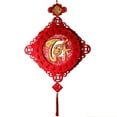 thumbnail image 1 of Tet Decorations Vietnamese 2025, Ongmies Vietnamese New Year Decorations Traditional Red Ornaments for Tết Celebration, Spring Festival Home Decor, Chinese & Vietnamese Lunar New Year Party Supplies, 1 of 8