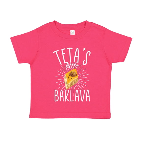 Teta's Little Baklava Toddler T-Shirt 5/6T Cyber Pink