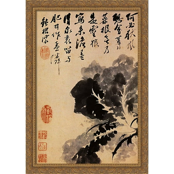 Tete de Chou 28x40 Large Gold Ornate Wood Framed Canvas Art by Shitao