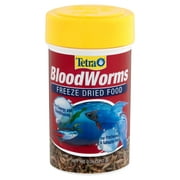 Tetra 046798783688 0.25 oz Tetra Bloodworms Freeze-Dried Fish Food