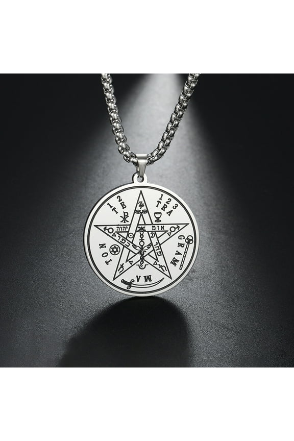 Tetragrammaton Pentacle Necklace Magical Pentagram Protection Amulet Ancient Power Name of God 14K White Gold Jewelry