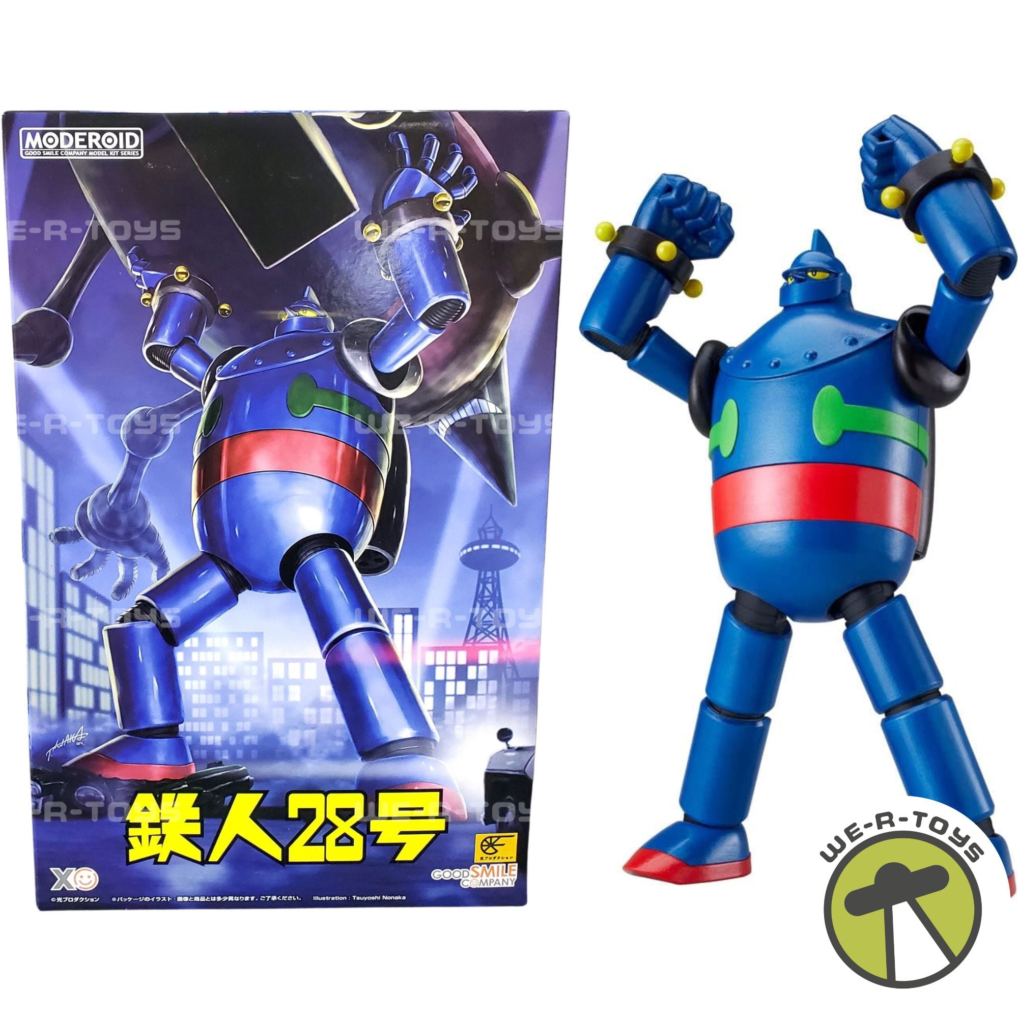 MODEROID Messenger Of The Sun Tetsujin28 Plastic Model Kit – Good Smile Company-1238236
