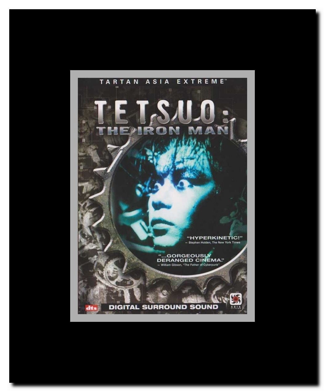 Tetsuo the Iron Man Framed Movie Poster
