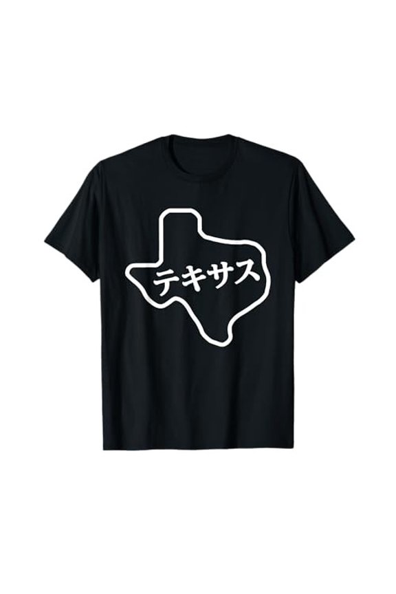 Texas Outline Japanese T-Shirt Japanese American Texan T-Shirtfrom JP