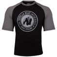 thumbnail image 1 of Texas Oversized T-Shirt - Black/Dark Gray, 1 of 6