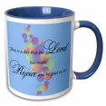 thumbnail image 1 of 3drose, Text Design Psalm Verse 24, Colorful Pastel Circles on Blue Background, 11oz Two-tone Blue Mug, 1 of 6