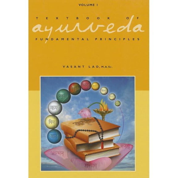Textbook of Ayurveda (Hardcover)