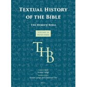 Textual History of the Bible Vol. 1a, Paperback