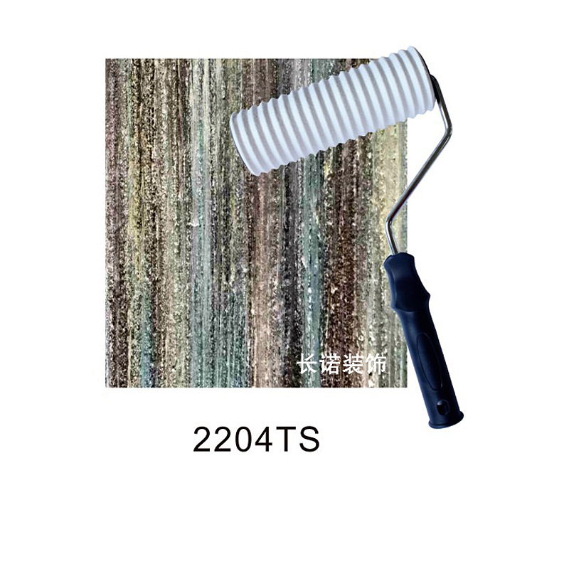 Texture Wall Film Embossing Roller Imitation Brick Texture Roller
