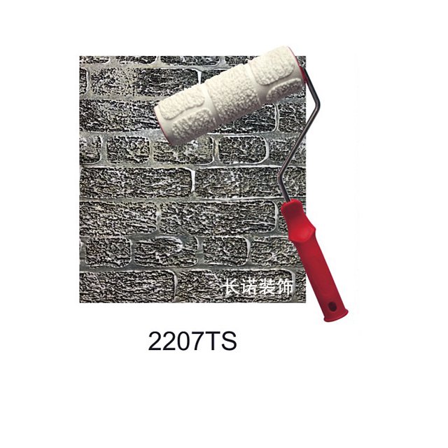 Texture Wall Film Embossing Roller Imitation Brick Texture Roller