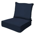 thumbnail image 1 of Textured Solid Indigo Blue Deep Seating Cushion Set, 1 of 8