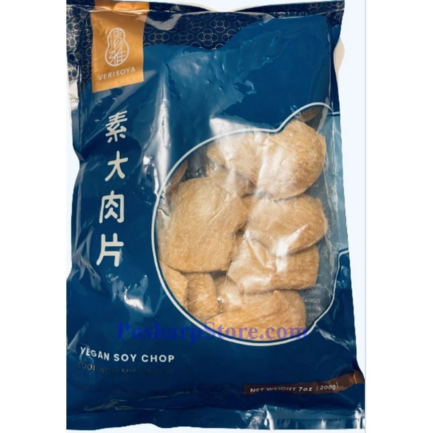 Textured Vegetable Protein (TVP) Taiwanese Vegan Beef Slice - Premium Texturized Imitation Beef, 100% Vegan Meat Substitute Non-GMO, No MSG