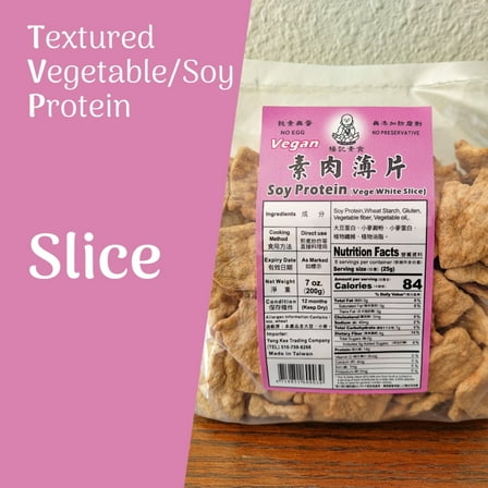 Textured Vegetable Protein (TVP) / Textured Soy Protein (TSP)