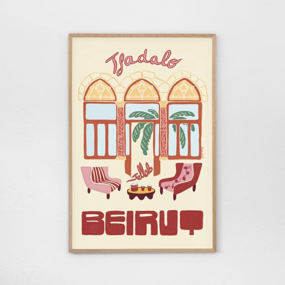 Tfadalo Print, Beirut Collection, Lebanese Architecture Poster, Unframed Paper Poster 16x20in
