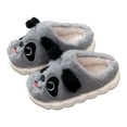 thumbnail image 1 of Tfken Children Unisex Kid Slippers Closed Toe Cartoon Print Open-Heel Winter Eva Cushy Grey House Shoes Size 3-4 Years, 1 of 4