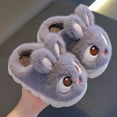 thumbnail image 1 of Tfken Slippers For Girls Baby Cushy Fuzzy Plush Open Heel Winter Rabbit Print Grey Sandal Size 7-8 Years, 1 of 3