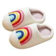 thumbnail image 1 of Tfken Toddler Teen Unisex Kid Slippers Size 2-3 Years Winter Open-Heel Rainbow Print Flock Multicolour House Shoes, 1 of 6