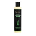 thumbnail image 1 of Tgideas Organic Rosemary Shampoo with Hydrolyzed Keratin, Volumizing Formula for Visibly Fuller Hair, 7.4 fl oz, 1 of 9