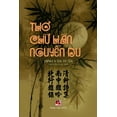 thumbnail image 1 of Th&amp;#417; Ch&amp;#7919; HÃ¡n Nguy&amp;#7877;n Du, (Paperback), 1 of 1