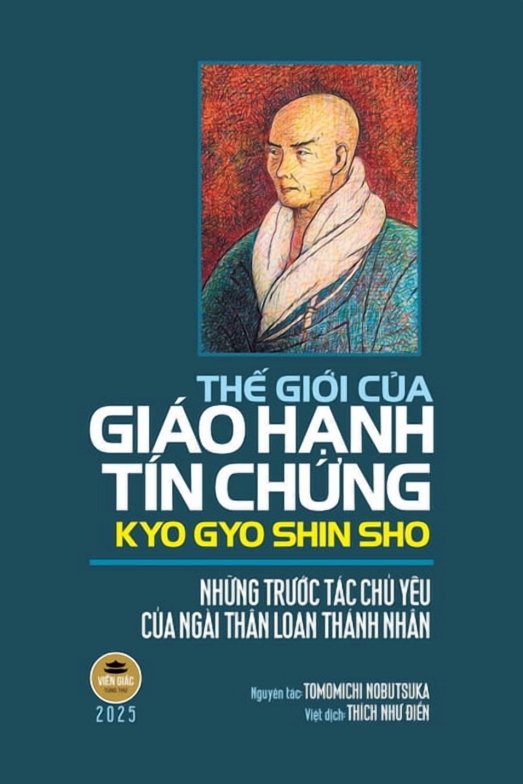 Th&amp;#7871; gi&amp;#7899;i c&amp;#7911;a GiÃ¡o H&amp;#7841;nh TÃ­n Ch&amp;#7913;ng Kyo Gyo Shin Sho: Nh&amp;#7919;ng tr&, (Paperback)