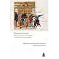 thumbnail image 1 of ThÃ©odoreÂ Agallianos : DialogueÂ avecÂ unÂ moineÂ contreÂ lesÂ LatinsÂ (1442), 1 of 1