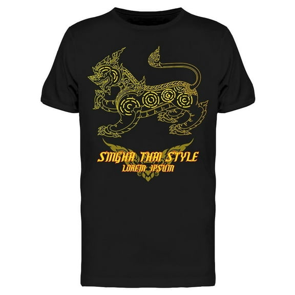 Thai Art Lion Sigha  T-Shirt Men -Image by Shutterstock, Male x-Large
