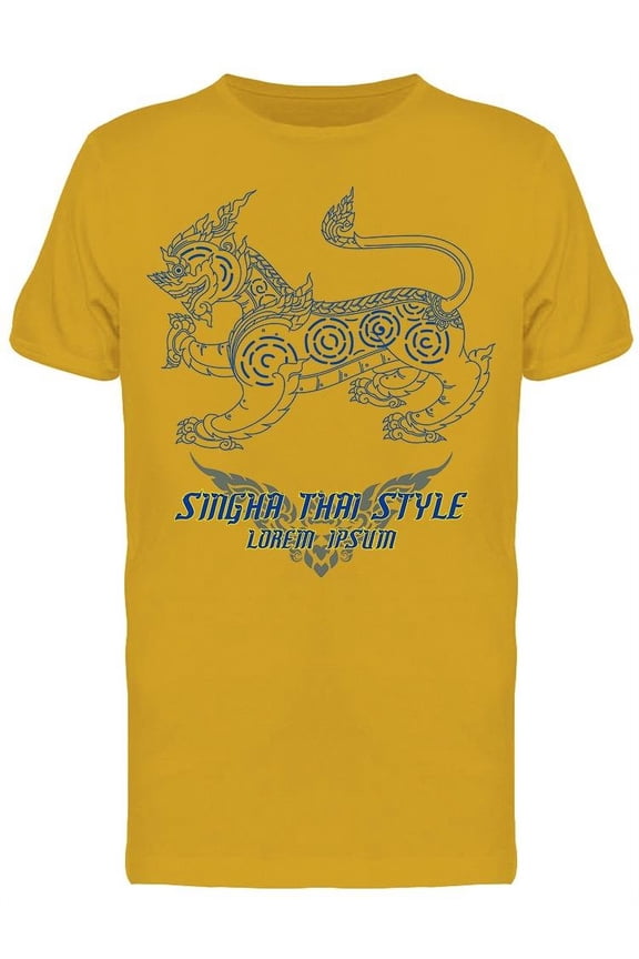 Thai Art Lion Statue T-Shirt Men -Image by Shutterstock, Male Medium