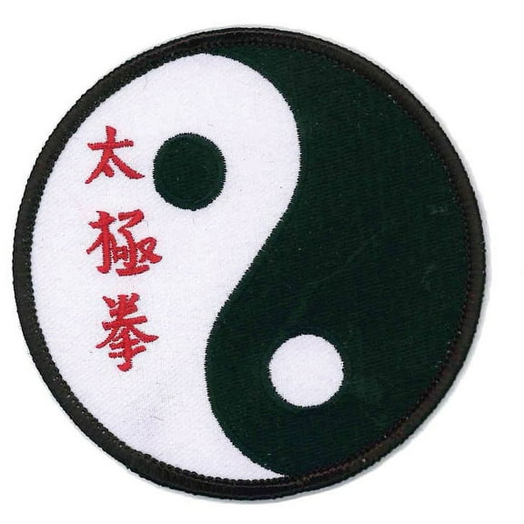 Thai Chi Ying Yang Martial Arts Patch, 4"