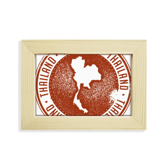 Thai Culture I Love Thailand Map Desktop Decorate Photo Frame Picture Art Painting 5x7 inch