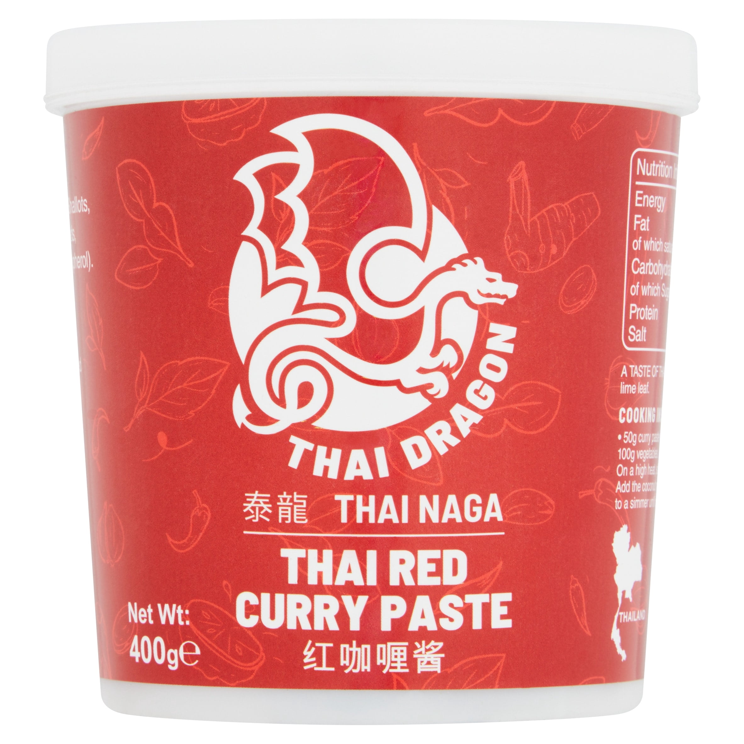 Thai Dragon Red Curry Paste 400G, Imported from Britain - Walmart.com