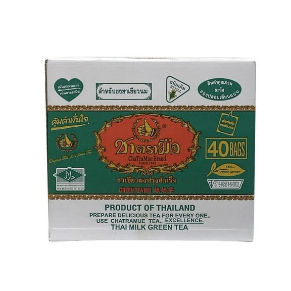 Thai Green Tea - 40 bags/case