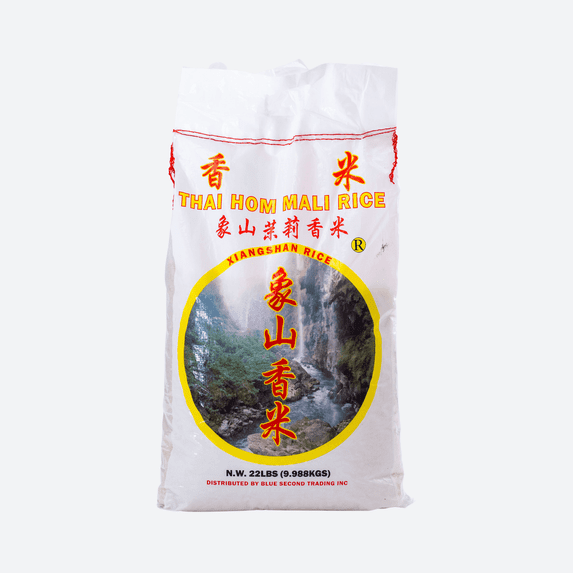 Thai Hom Mali Rice 22lbs