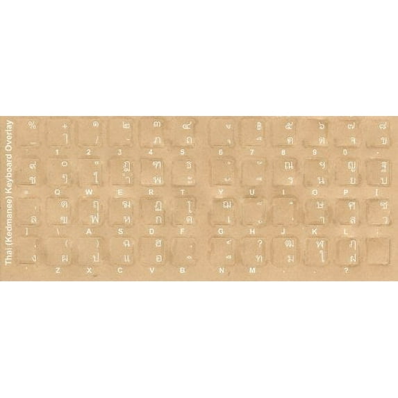 Thai Keyboard Cover with Labels & Overlays, for Computer Keyboard, Blue & White