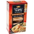 thumbnail image 1 of Thai Kitchen Gluten Free Brown Rice Noodles, 8 Oz, 1 of 1