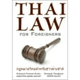 thumbnail image 1 of Thai Law for Foreigners (Paperback) by Benjawan Poomsan Becker, Roengsak Thongkaew, 1 of 1
