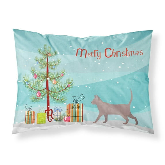 Thai Lilac 2 Cat Merry Christmas Fabric Standard Pillowcase CK4728PILLOWCASE